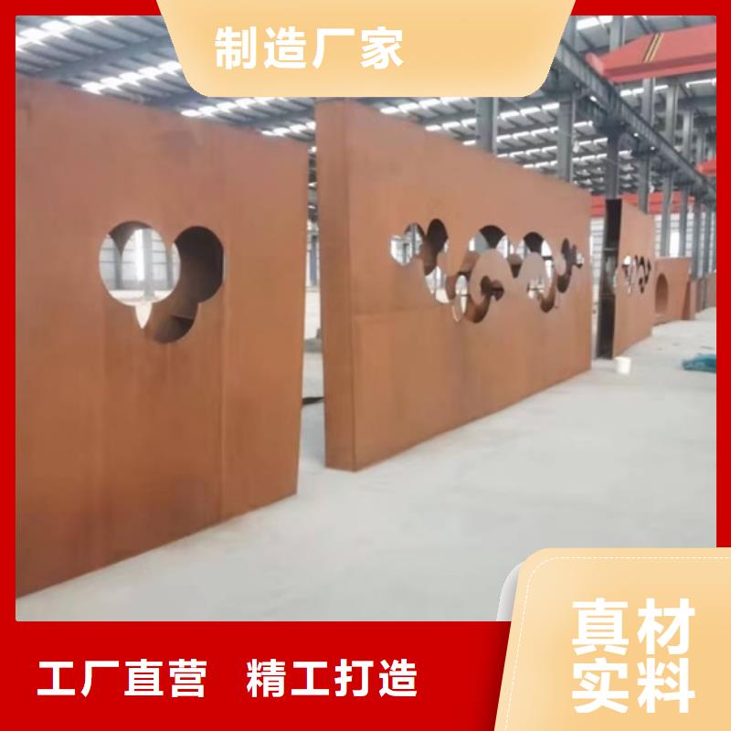 28mm毫米厚Q355NH耐候钢切割厂家