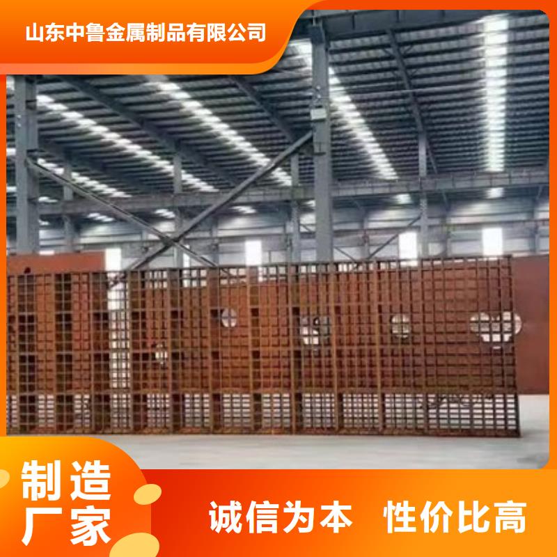 张家界Q355NH耐候钢零割厂家