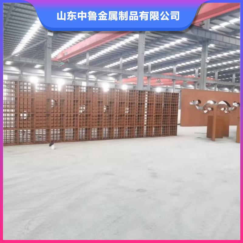 22mm毫米厚Q355NH零切厂家联系方式