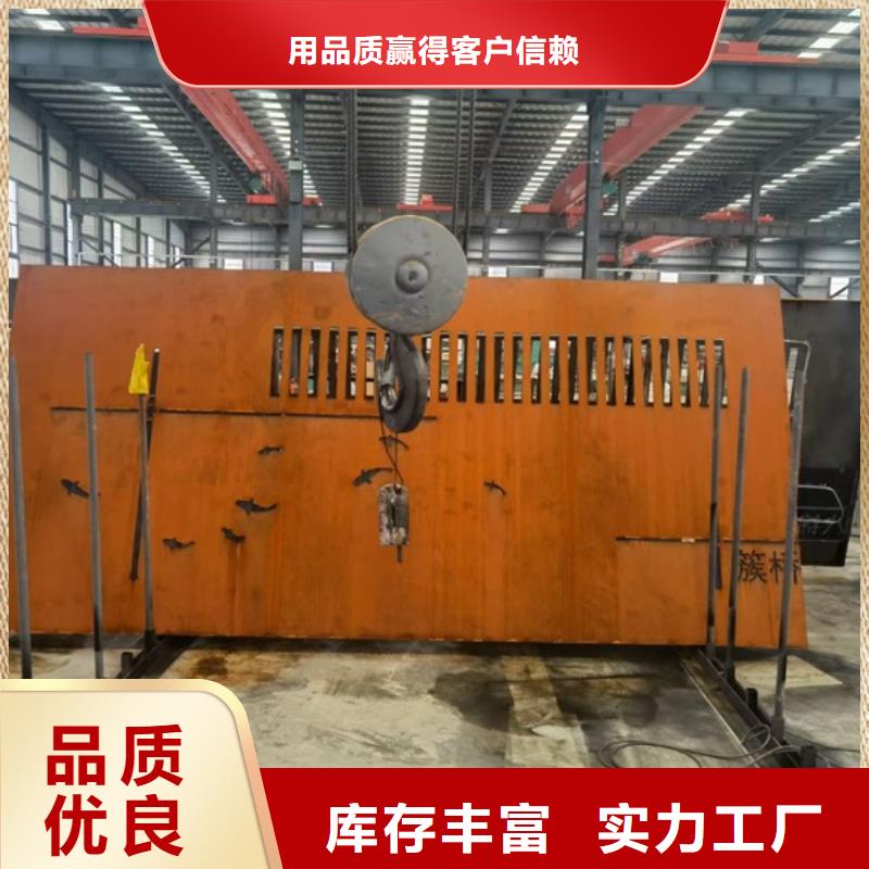 江门SPA-H下料厂家