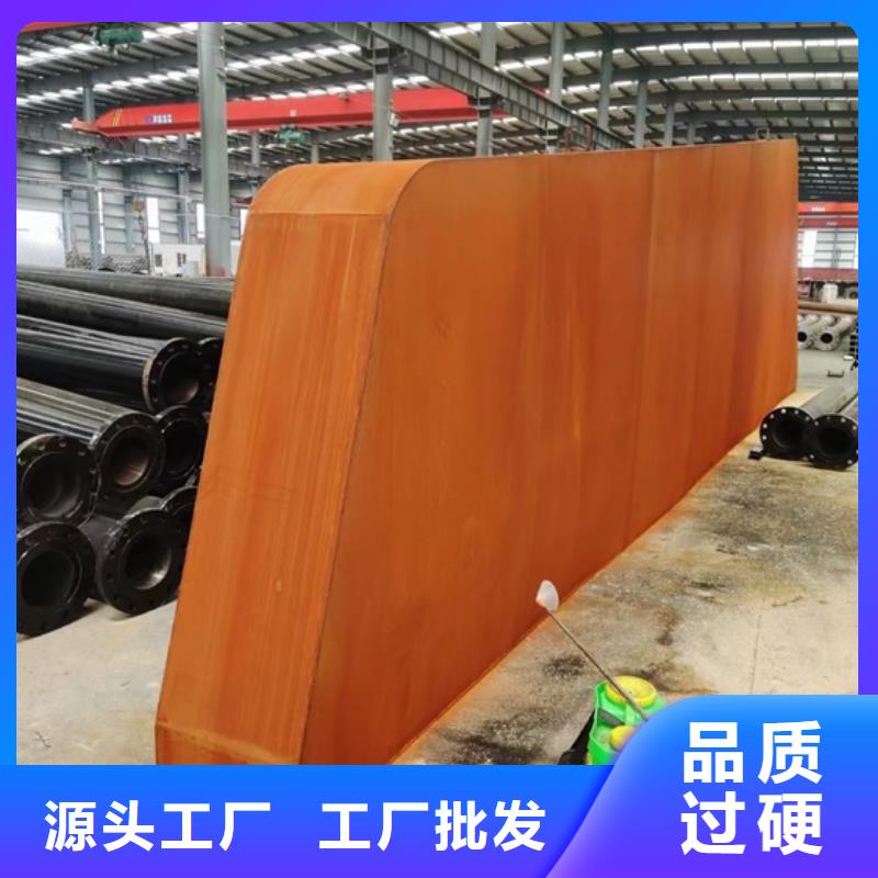淮南Q235耐候零切厂家