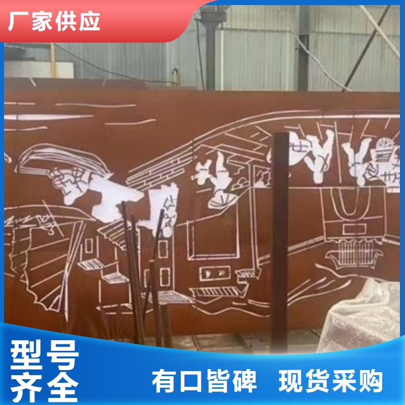 苏州Q235耐候切割厂家