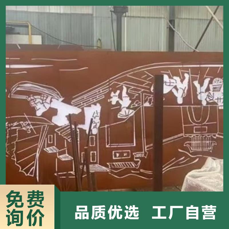 滁州Q355NH耐候钢切割厂家