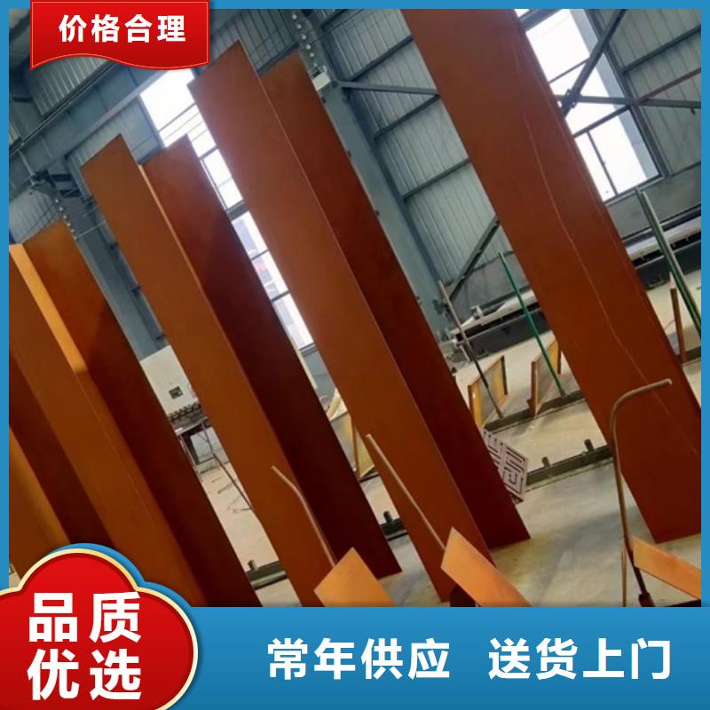 耐候钢板SPA-H-Q235NH-Q355NH钢板服务始终如一
