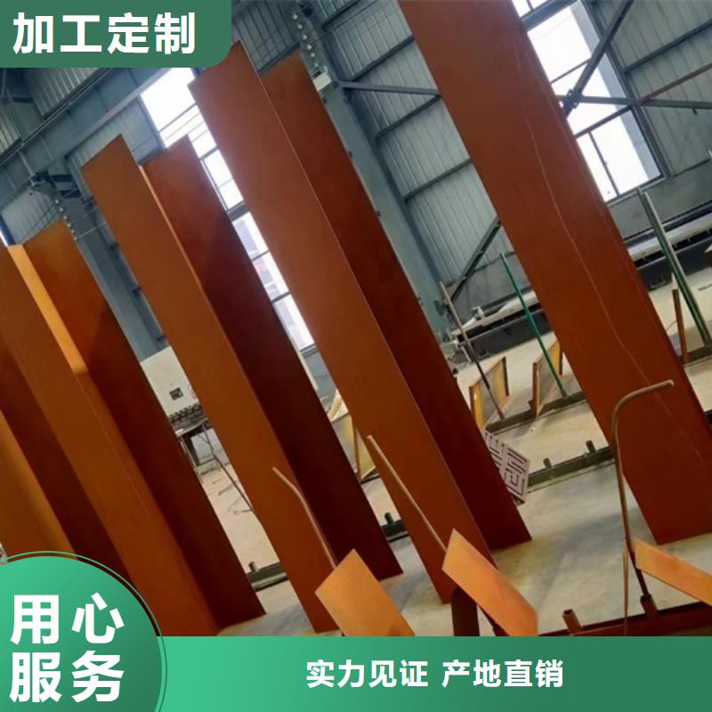 泰安Q355NHB切割厂家