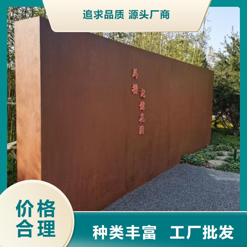 江门SPA-H下料厂家