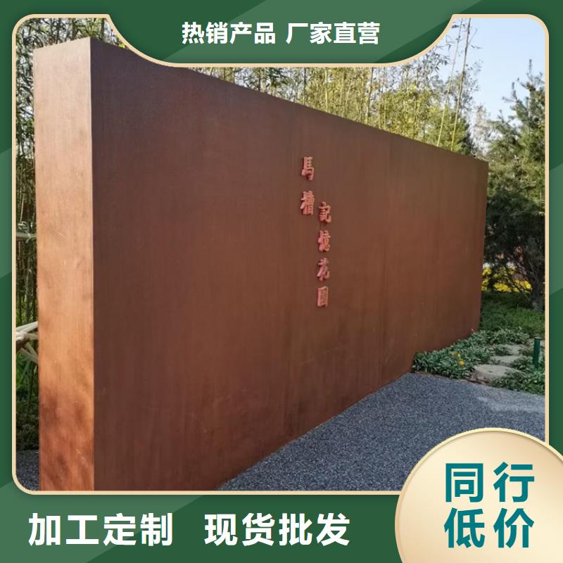 锦州Q355耐候加工厂家