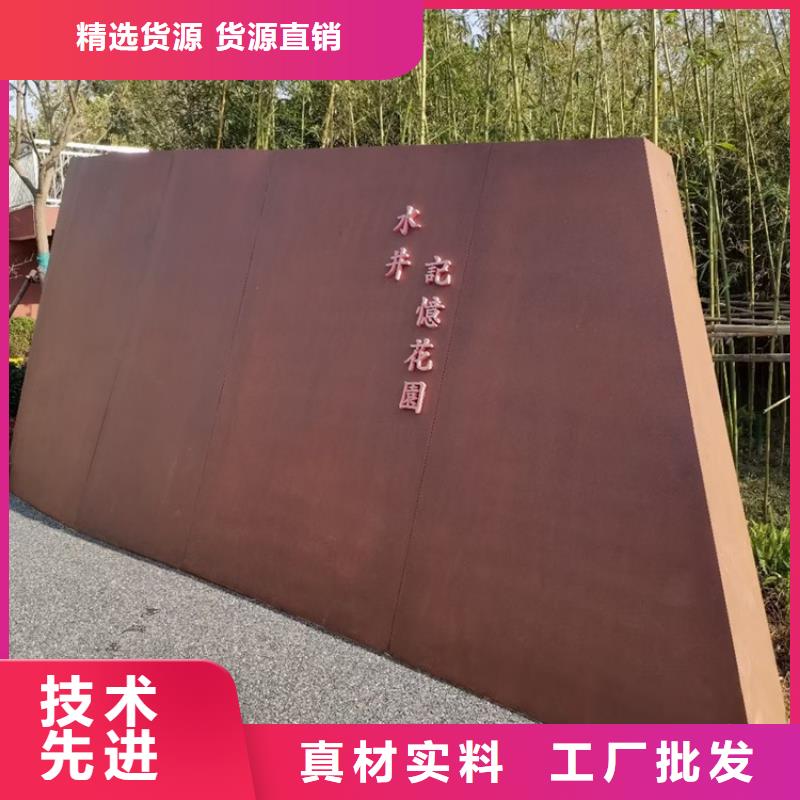 嘉兴SPA-H零割厂家