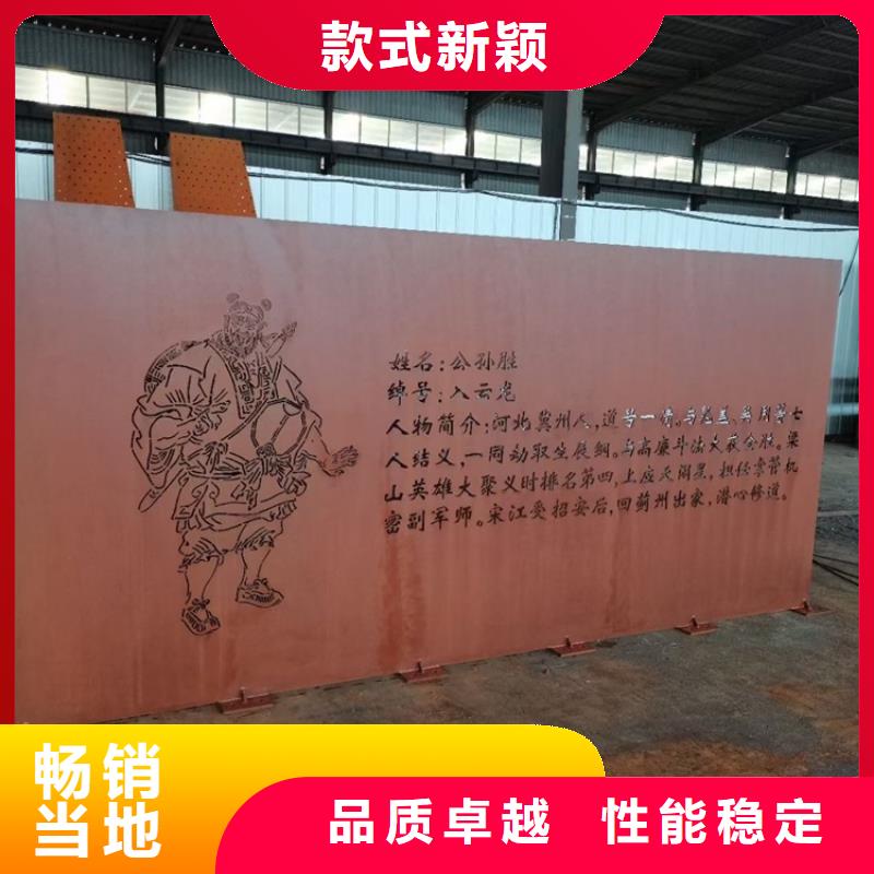 永州Q235NHB加工厂家