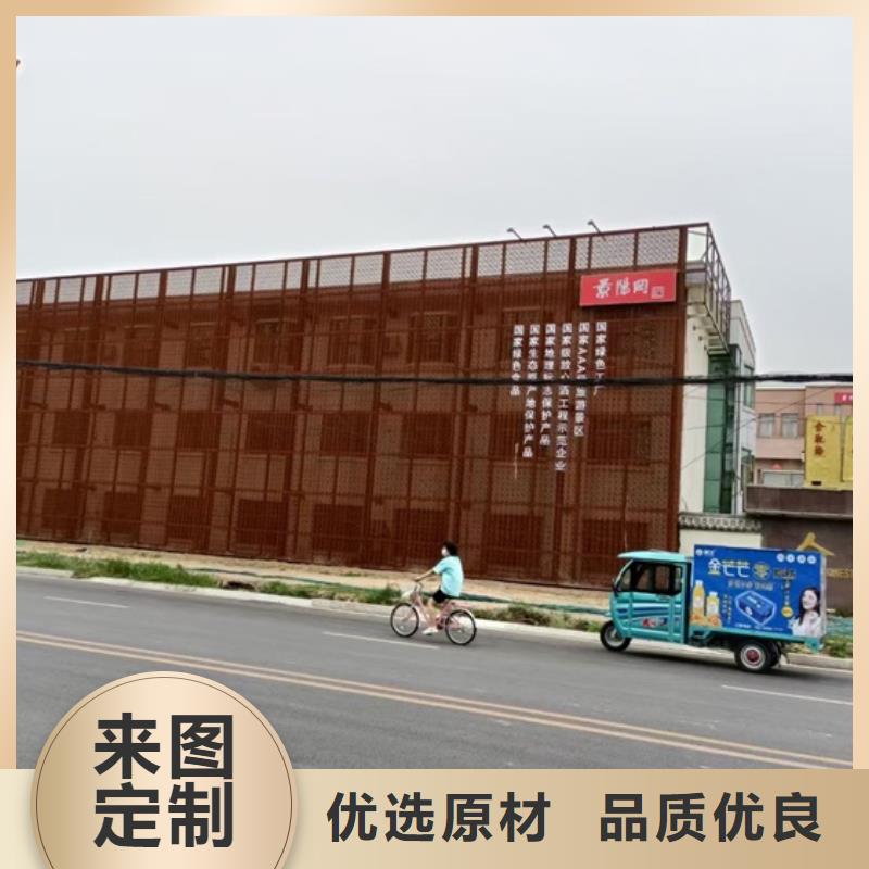 耐候钢板SPA-H-Q235NH-Q355NH钢板服务始终如一