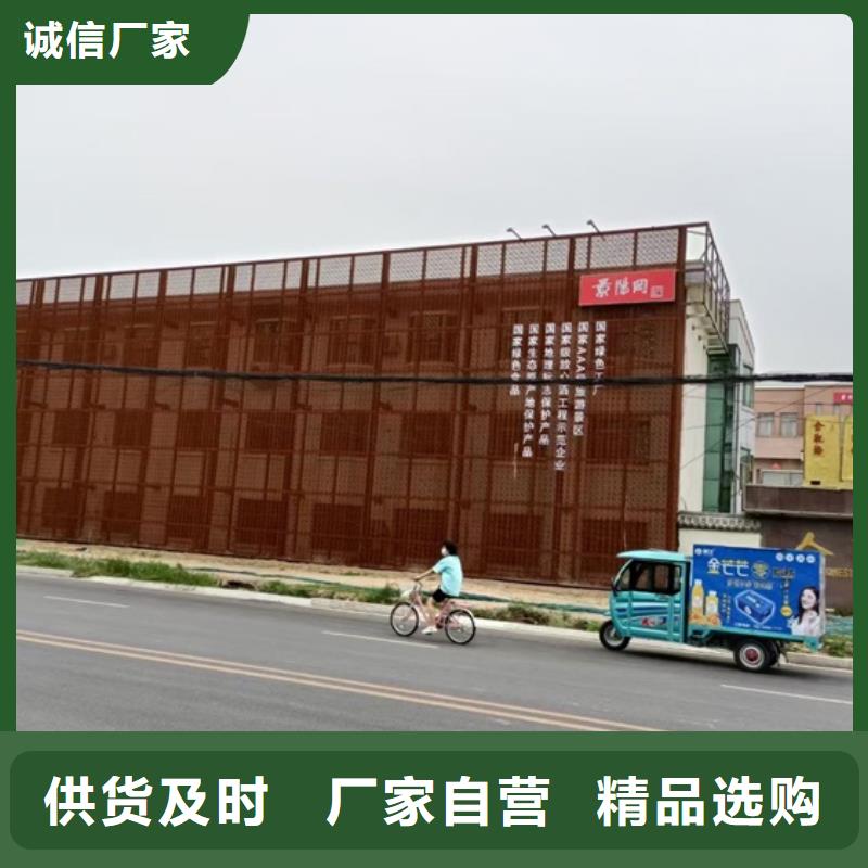 耐候钢板SPA-H-Q235NH-Q355NH锅炉容器板高质量高信誉