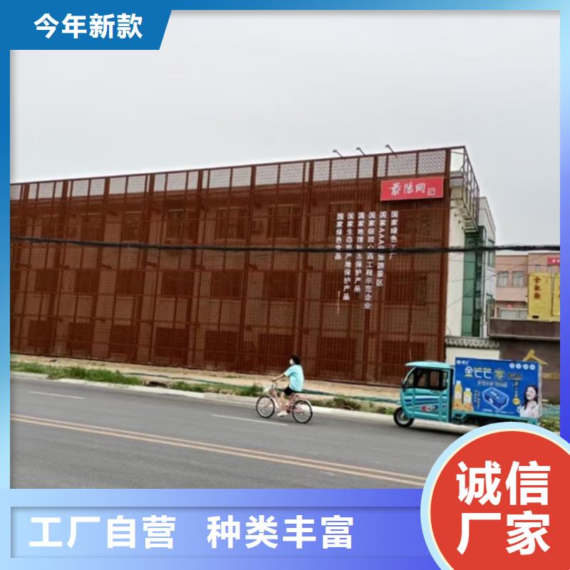 淮南Q235NH切割厂家