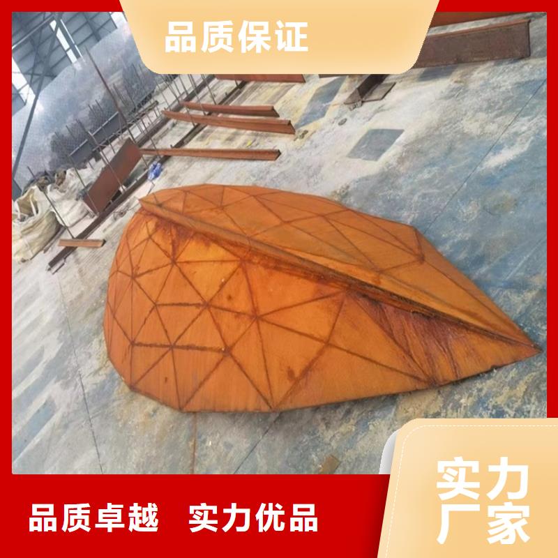 耐候钢板SPA-H-Q235NH-Q355NH锅炉容器板高质量高信誉