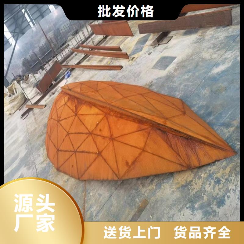 太原Q235NH耐候钢板加工厂家