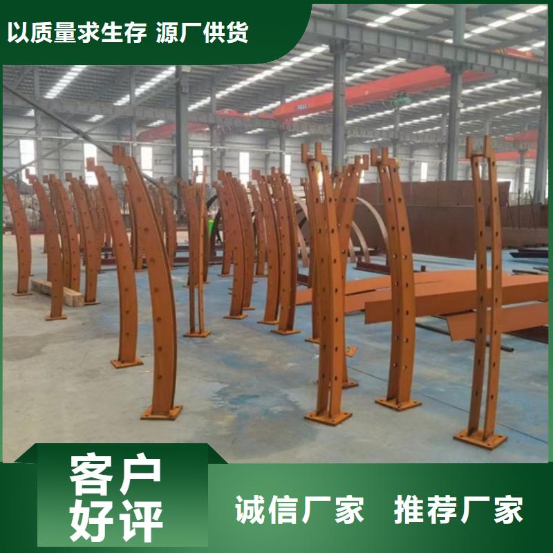 耐候钢板SPA-H-Q235NH-Q355NH_猛板拒绝伪劣产品