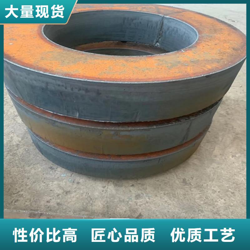 鄂尔多斯42铬钼钢板零割厂家