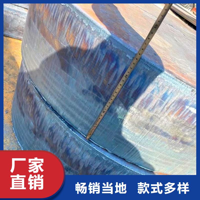 恩施42CrMo合金钢板下料厂家