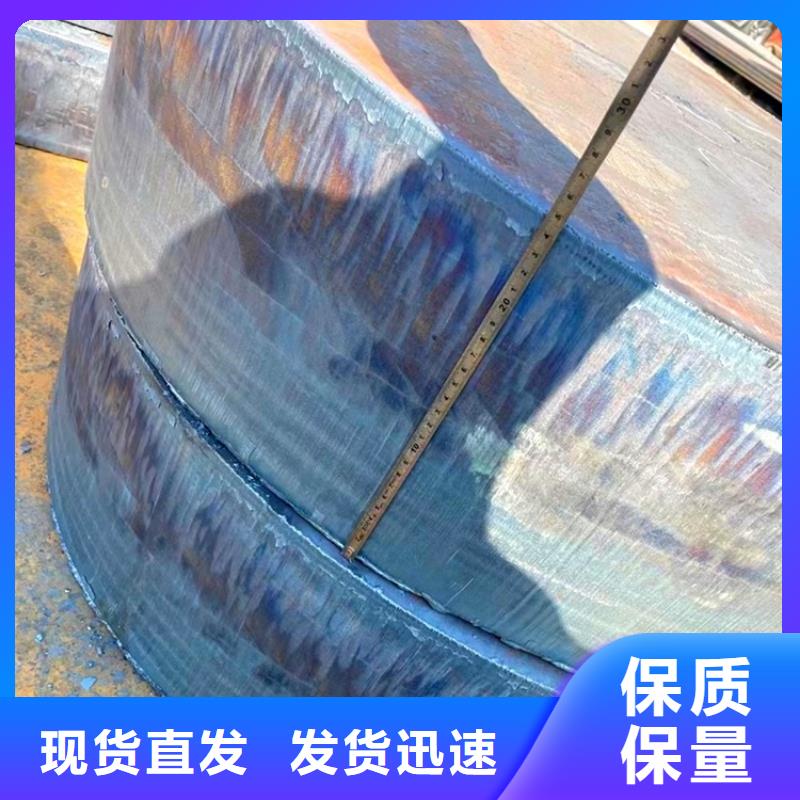 本溪42铬钼钢板零切厂家