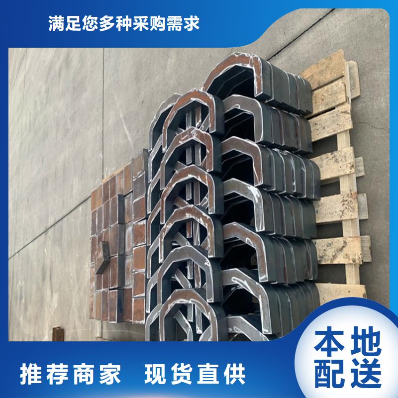 合金钢板耐磨钢板厂家实力雄厚