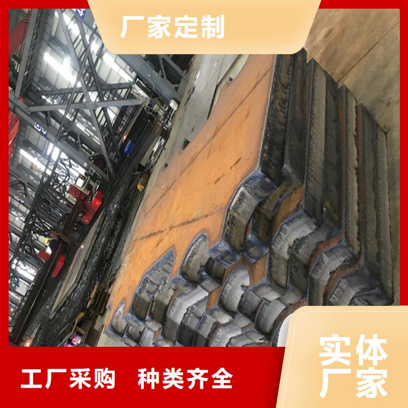 娄底40铬合金板加工厂家