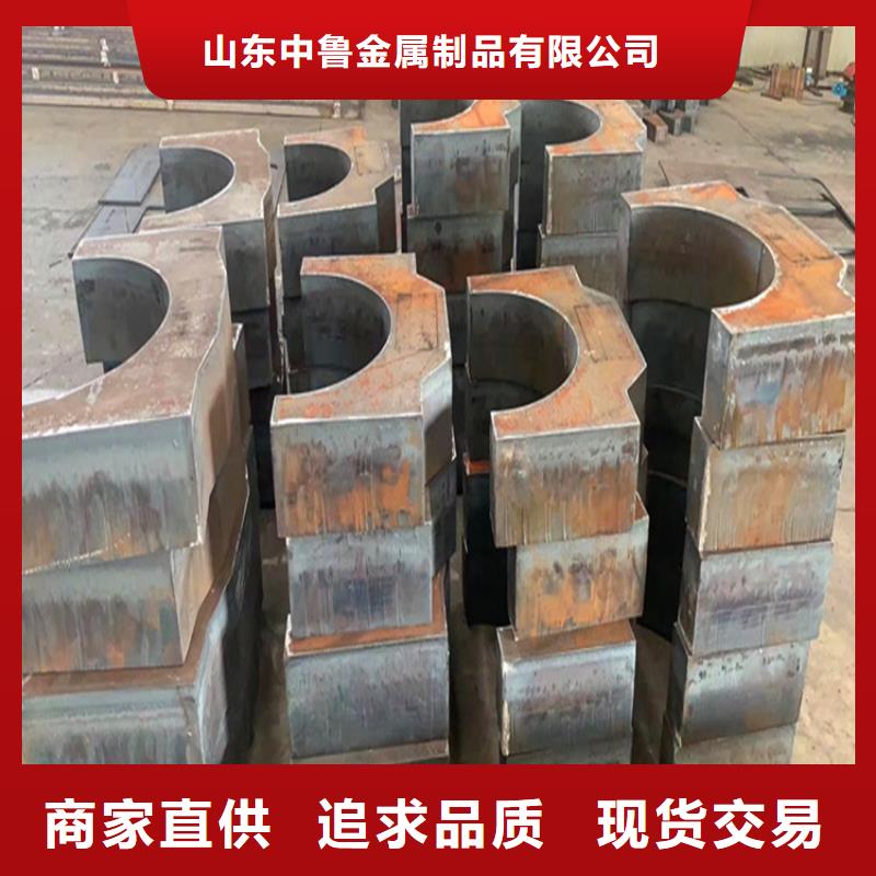 唐山42CrMo合金钢板切割厂家