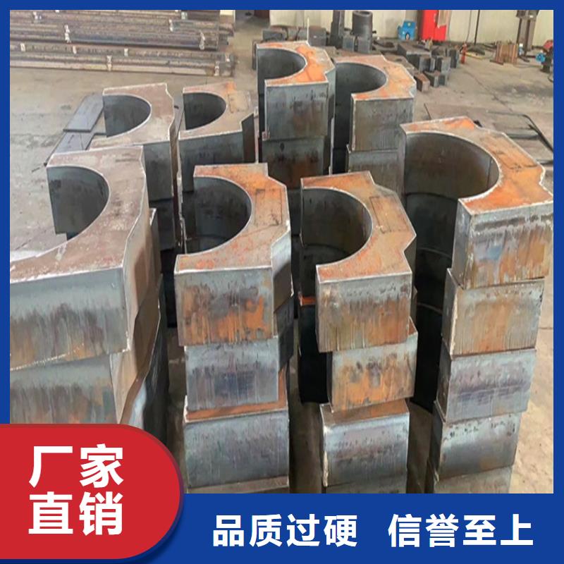 合金钢板锅炉容器板专业的生产厂家