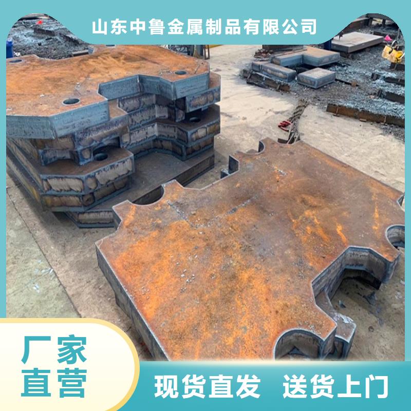 信阳40铬合金钢板加工厂家