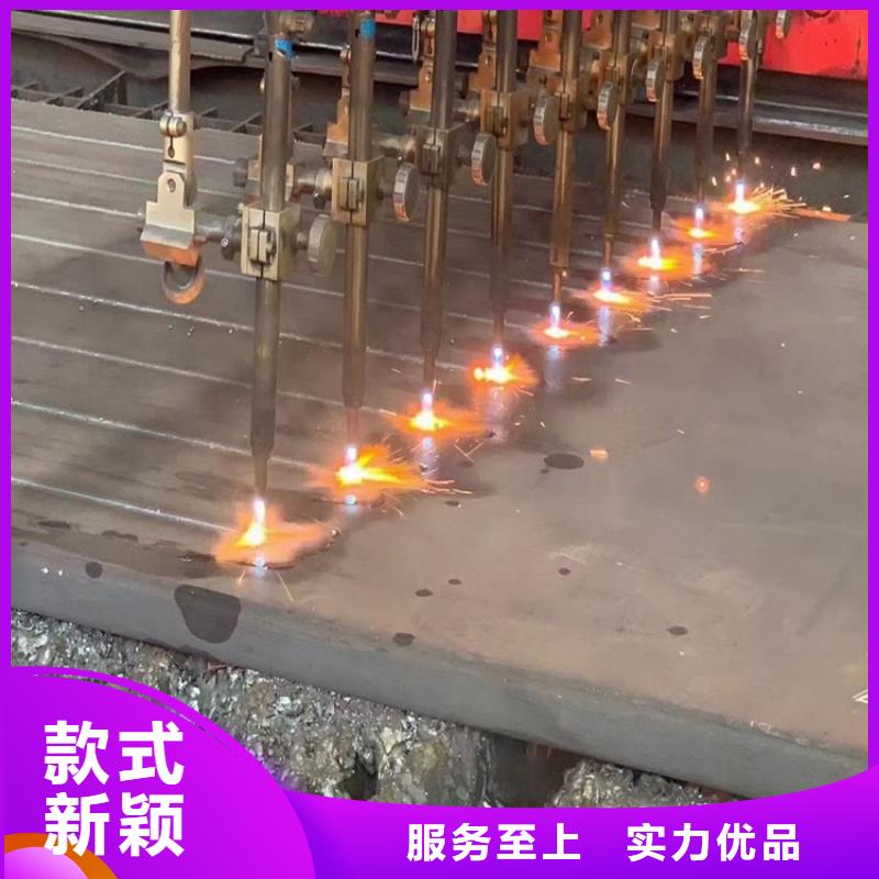 合金钢板锅炉容器板专业的生产厂家