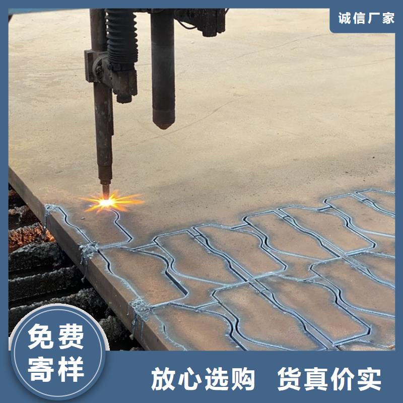 8mm毫米厚42CrMo合金钢板下料厂家联系方式