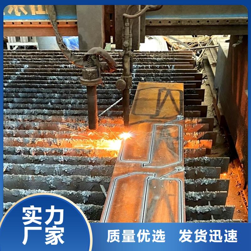 合金钢板猛板精挑细选好货