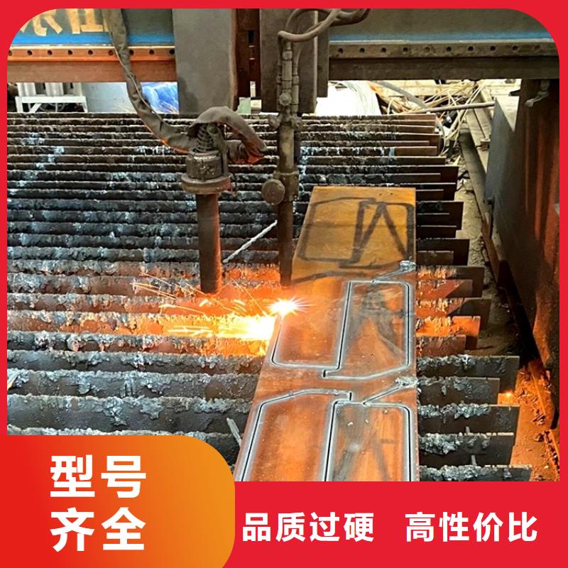宜昌40铬钢板加工厂家