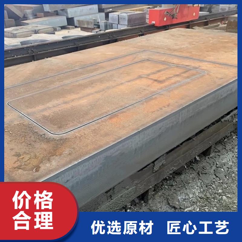长沙40铬合金钢板现货厂家