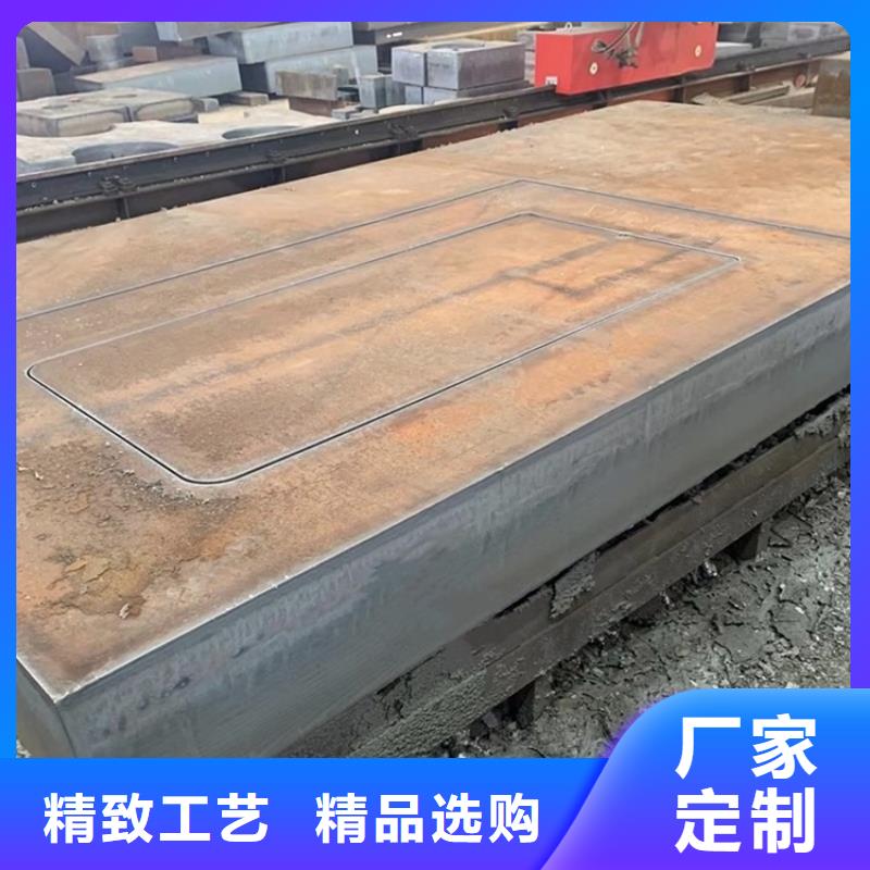 合金钢板猛板质检合格发货
