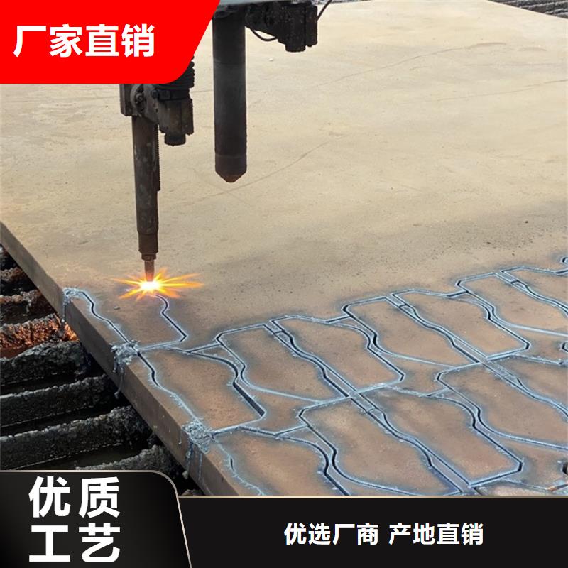 湖州40Cr合金钢板加工厂家