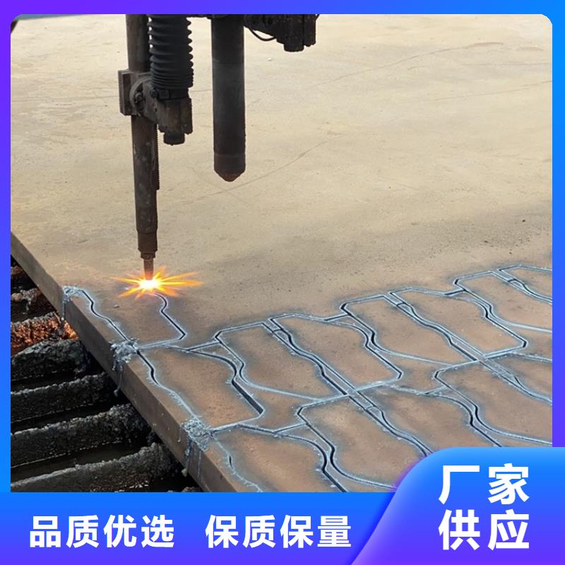 合金钢板猛板工厂直供