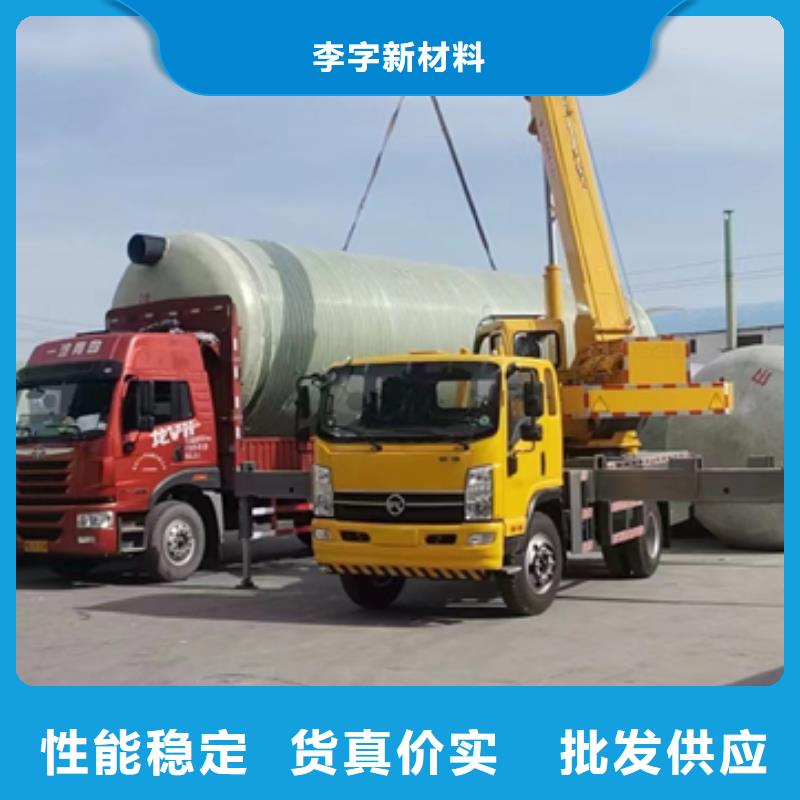 玻璃钢化粪池1-100立方厂家支持定制