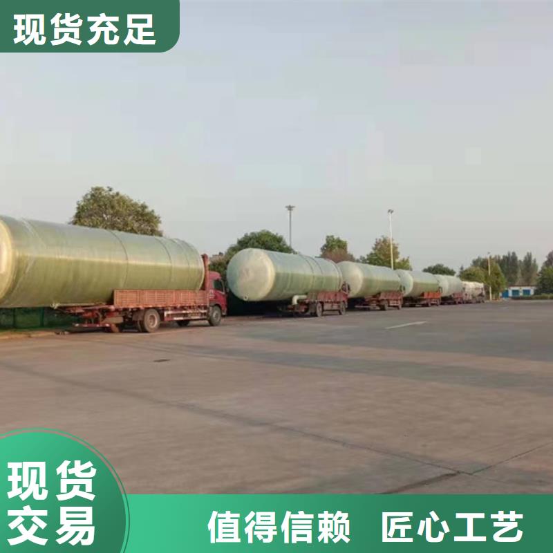 宝鸡化粪池玻璃钢罐的价格、设计合理