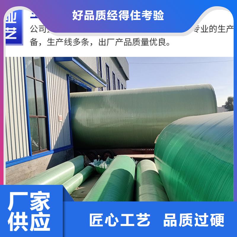 玻璃钢化粪池厂家工厂价