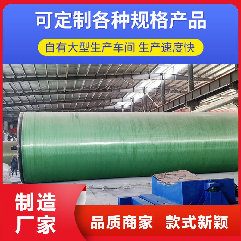玻璃钢化粪池_玻璃钢消防水罐多种规格库存充足