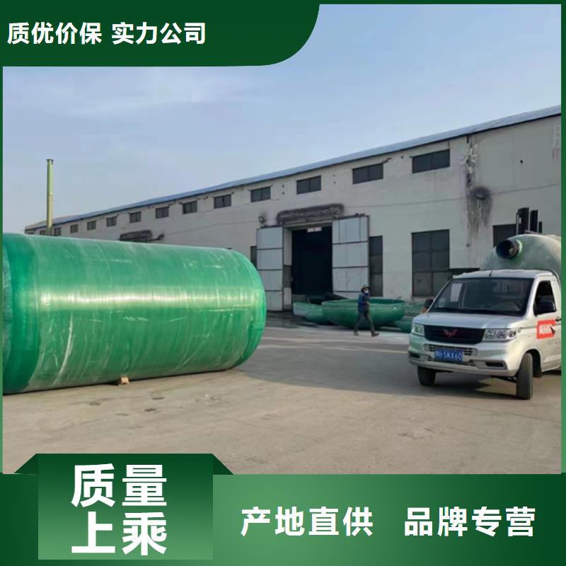 玻璃钢化粪池玻璃钢消防水罐厂家新品