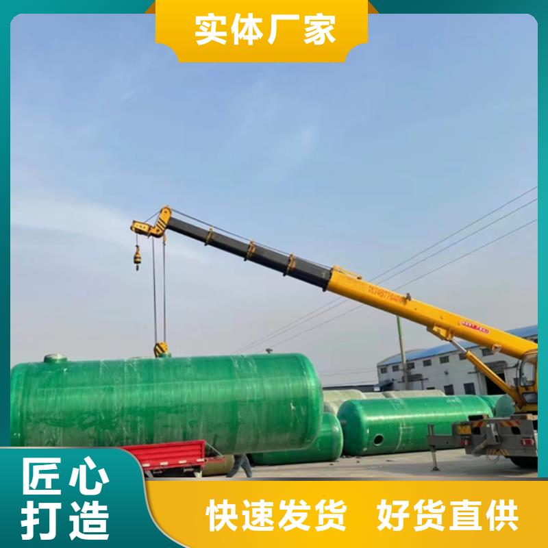 高强度玻璃钢化粪池厂家抗压强度高