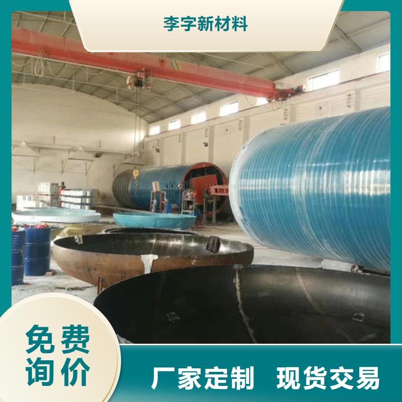 玻璃钢化粪池1-100立方厂家支持定制