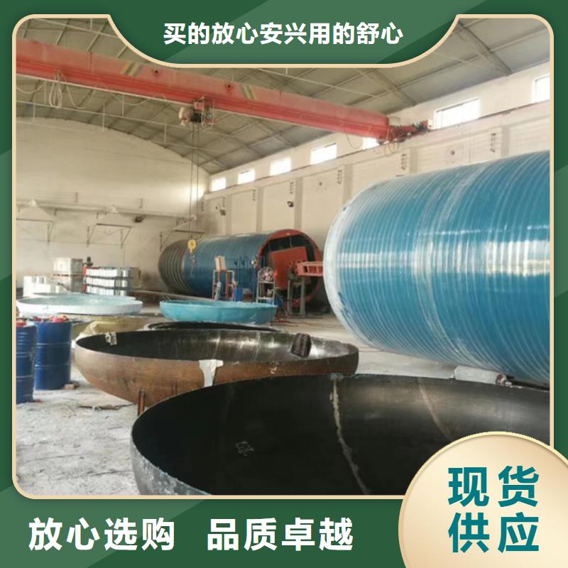 玻璃钢化粪池玻璃钢消防水罐诚信经营现货现发
