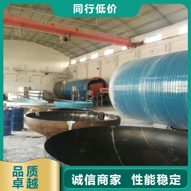 玻璃钢化粪池厂家抗压强度高