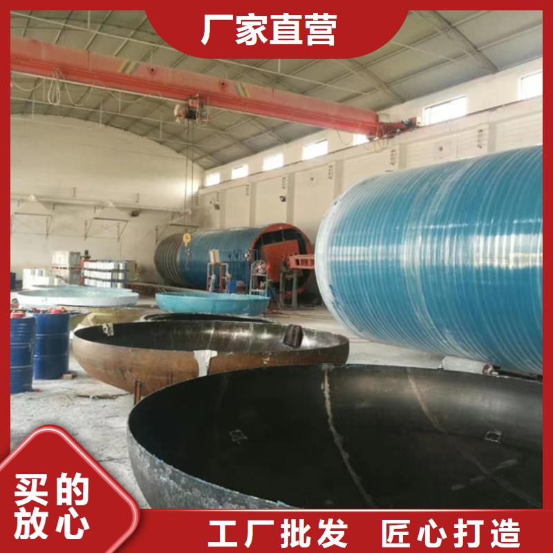 玻璃钢化粪池玻璃钢储罐实时报价