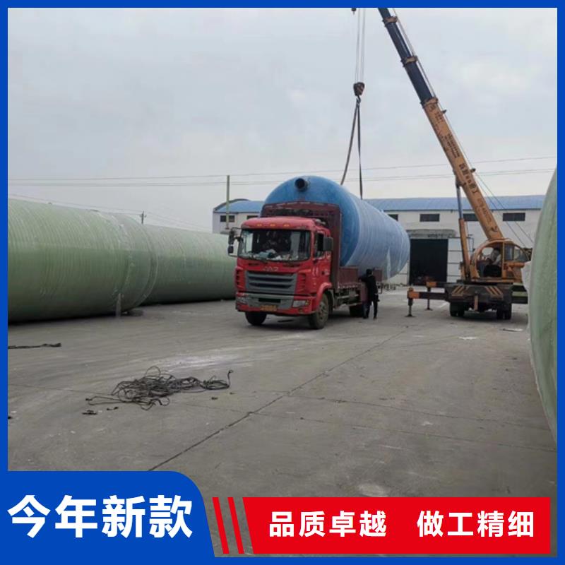 玻璃钢化粪池一体化泵站种类齐全