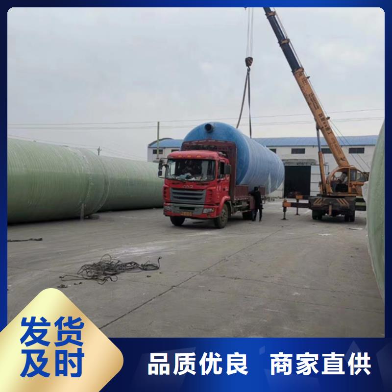 玻璃钢化粪池【玻璃钢消防水罐】厂家直销放心