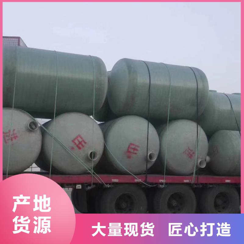 玻璃钢化粪池玻璃钢储罐可定制有保障