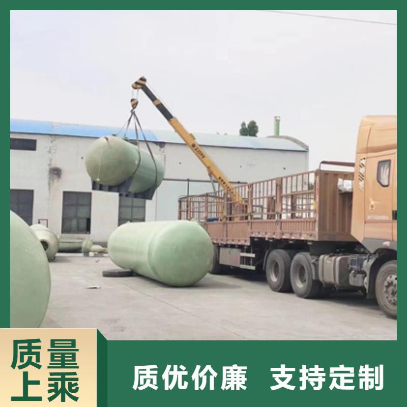 玻璃钢化粪池玻璃钢储罐精品选购