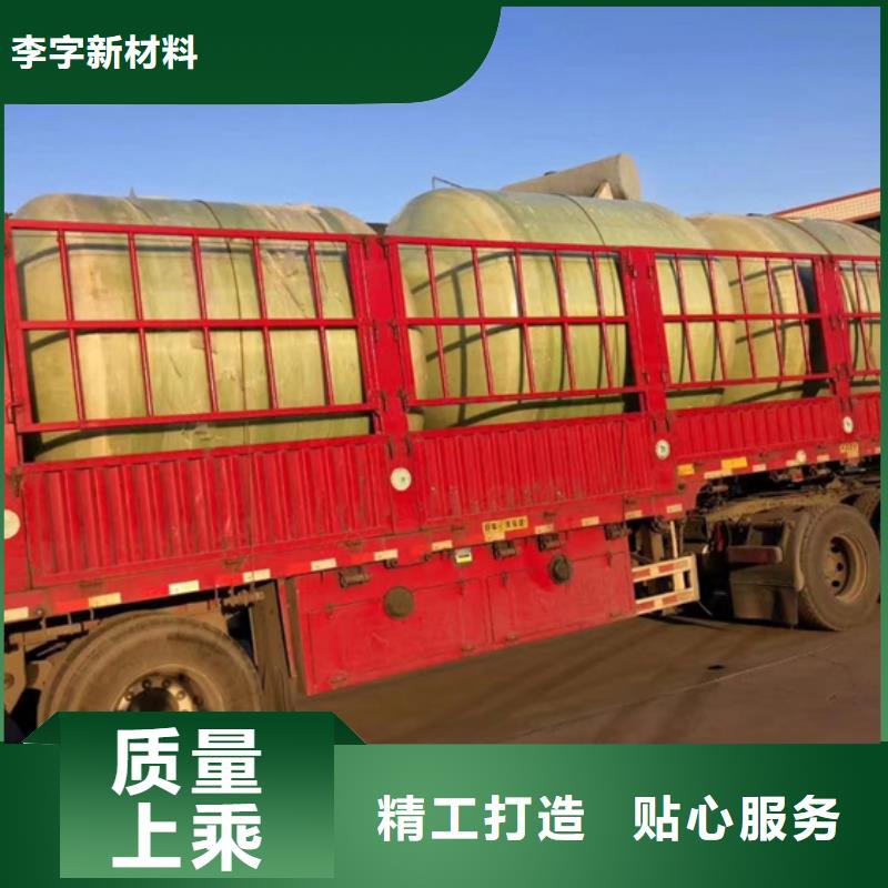 玻璃钢化粪池消防水罐厂家价格工厂价